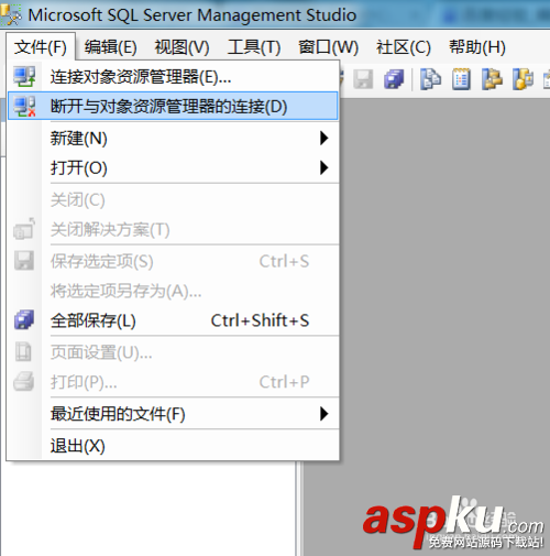 win7,sqlserver2005,安裝,啟動,數據庫