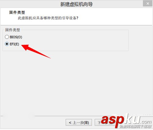 虛擬機中怎么安裝win10預覽版9901 win10預覽版9901虛擬機安裝圖文教程