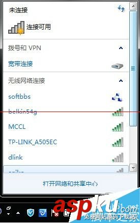 筆記本,局域網