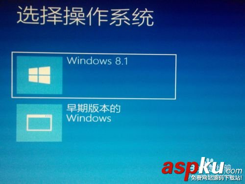硬盤安裝,64位,win8.1,win8,win7操作系統
