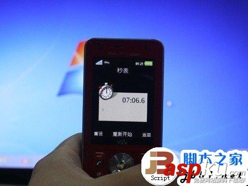 簡單易上手 固態硬盤SSD安裝WIN7系統的3種辦法