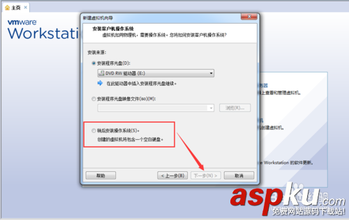 vmware,虛擬機,ubuntu14.10,系統安裝
