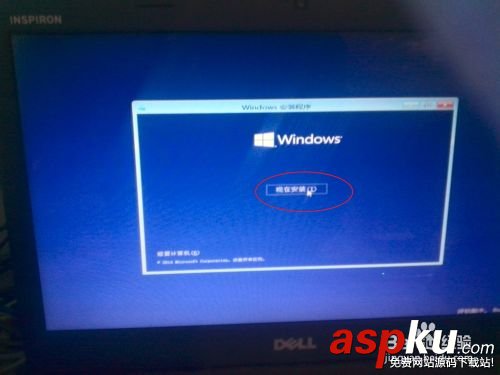 win10,win8,win7,雙系統