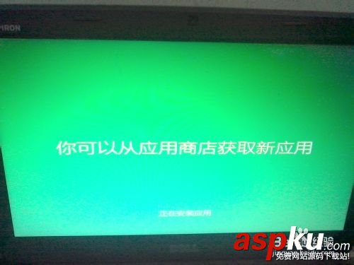 win10,win8,win7,雙系統