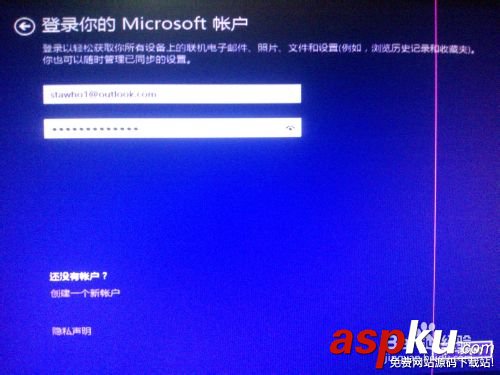 安裝win8、win10預覽版單系統、雙系統圖文教程