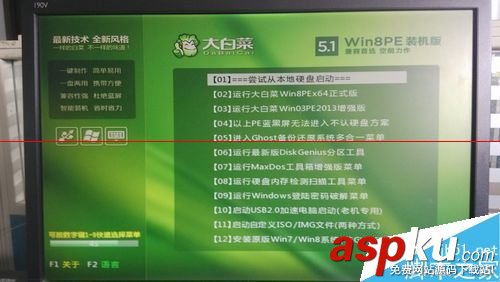 格式化c盤,重裝系統,不重裝系統擴大c盤,c盤重裝系統