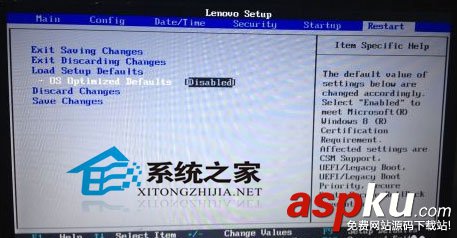 筆記本,U盤裝Win8