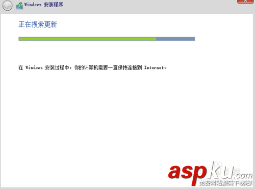 win8、win10預覽版雙系統安裝詳細圖文教程