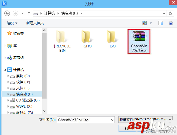 快啟動,xp系統,U盤