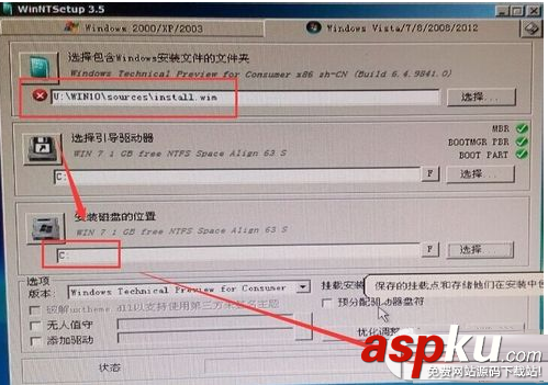 老毛桃u盤啟動盤制作工具怎么安裝win10系統 老毛桃u盤安裝win10系統圖文教程