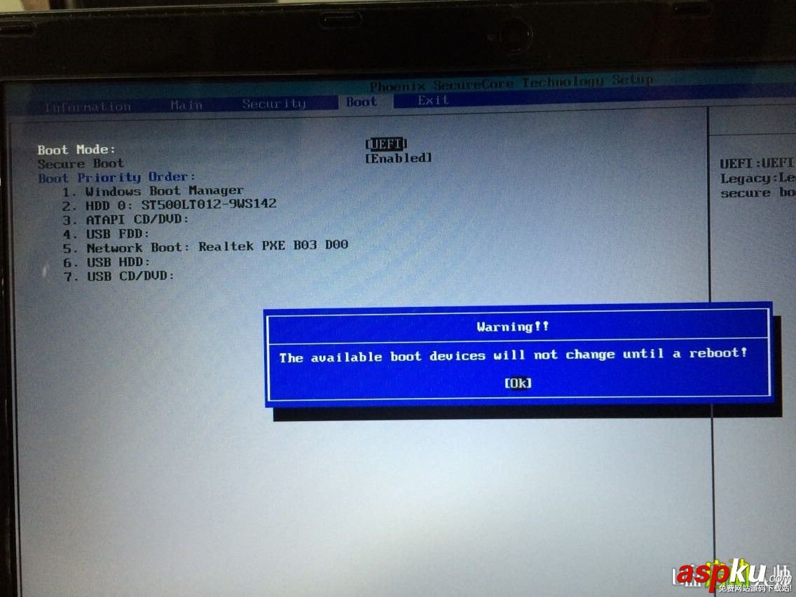 宏基Aspire E1-472G設置BIOS用U盤裝win7系統