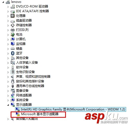 Ghost系統,驅動安裝失敗怎么辦