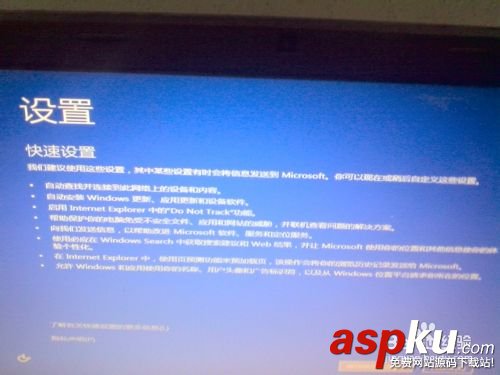win10,win8,win7,雙系統