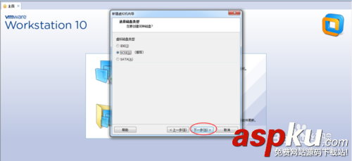 vmware,虛擬機,ubuntu14.10,系統安裝