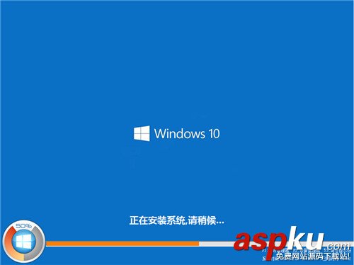 Ghost,安裝器,Win10
