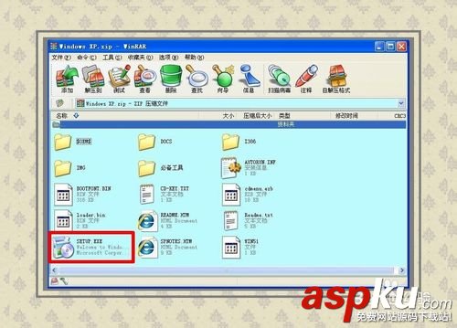 硬盤安裝操作系統