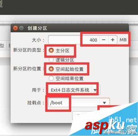 win10,ubuntu14,雙系統,系統安裝