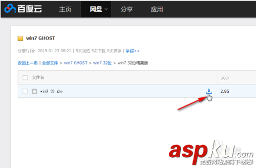 怎么用u盤裝系統win7(目前最新詳細圖文教程）