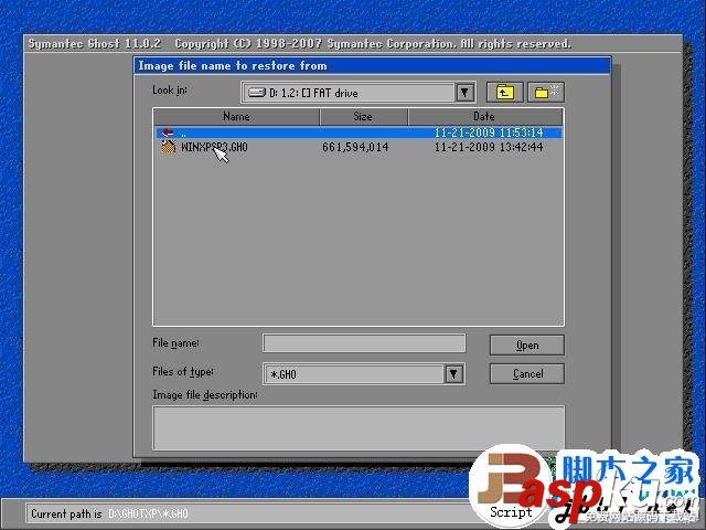 一鍵GHOST,WindowsXP,操作系統