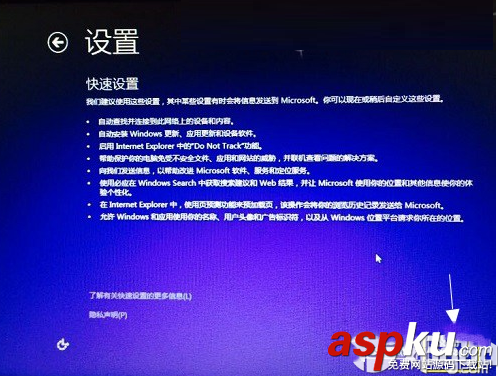 大白菜U盤啟動盤制作工具怎么安裝win10系統 大白菜u盤安裝win10系統圖文教程