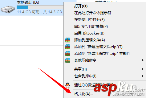 使用u盤安裝win7(8)、win10雙系統圖文教程【也適用單系統安裝】