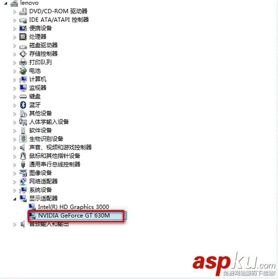 Ghost系統,驅動安裝失敗怎么辦