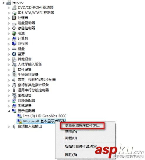 Ghost系統,驅動安裝失敗怎么辦