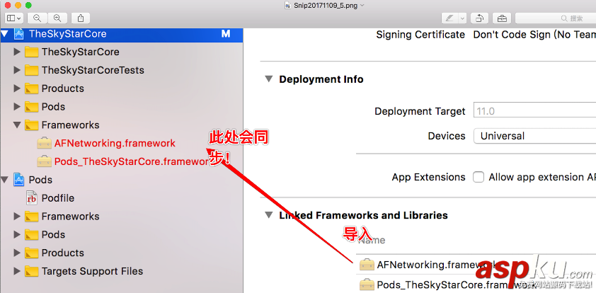 swift,xcworkspace,多項目管理