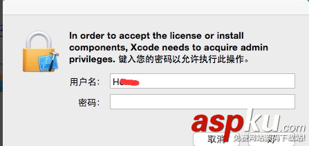 Swift的開發環境搭建以及基本語法詳解