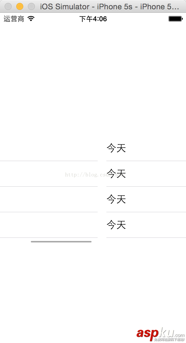 Swift,TableView,側滑,切換