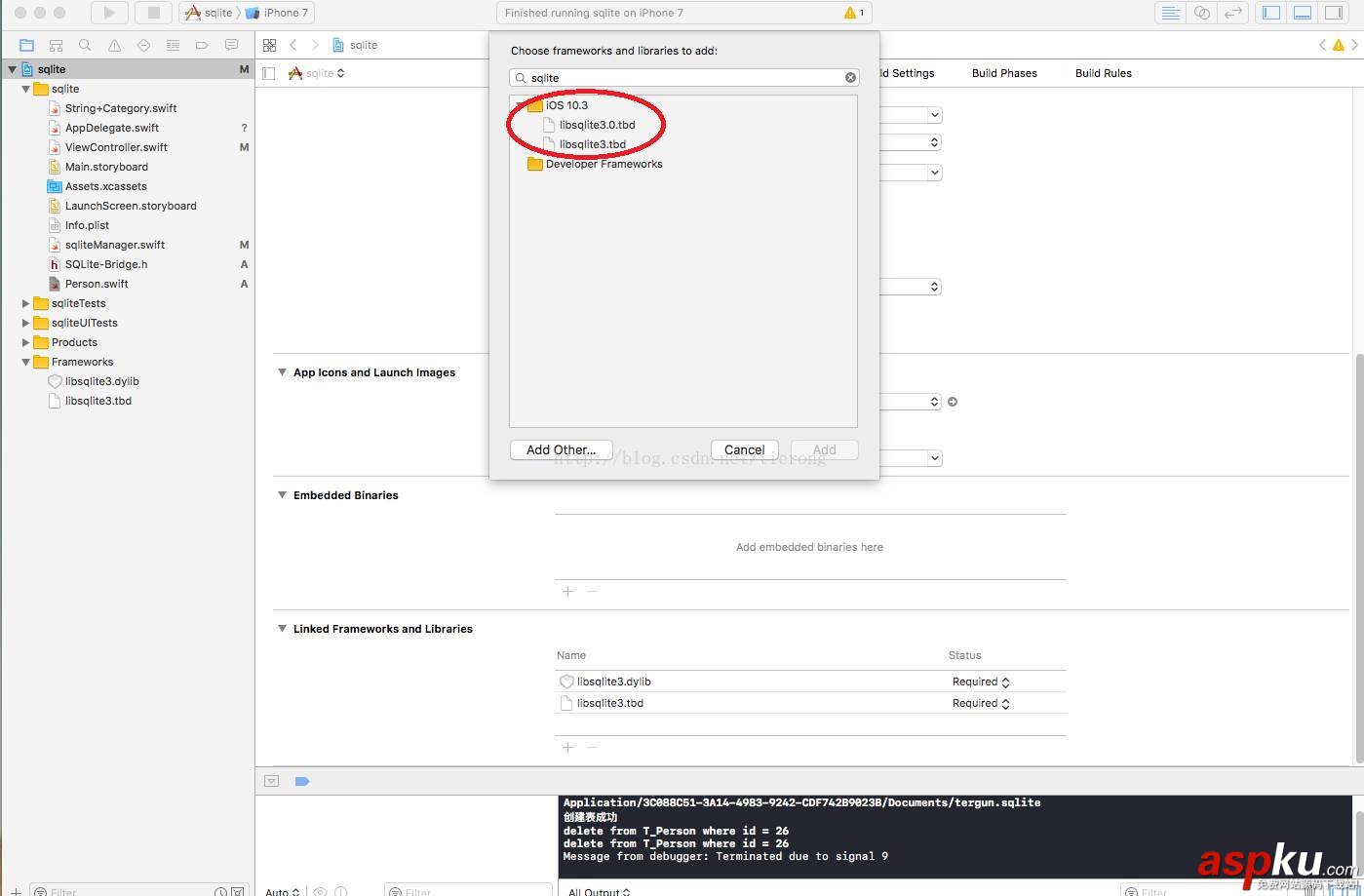 swift,sqlite,數據庫,swift創建sqlite