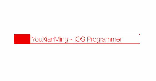 swift,uilabel,uilabel進度條