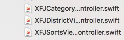 swift,ipad,美團界面