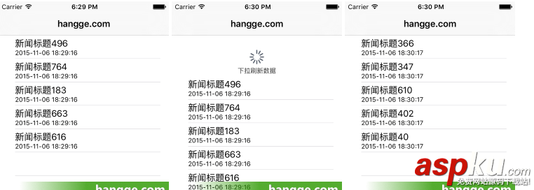 Swift開發之使用UIRefreshControl實現下拉刷新數據及uirefreshcontrol使用