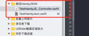swift,json轉model,handyjson