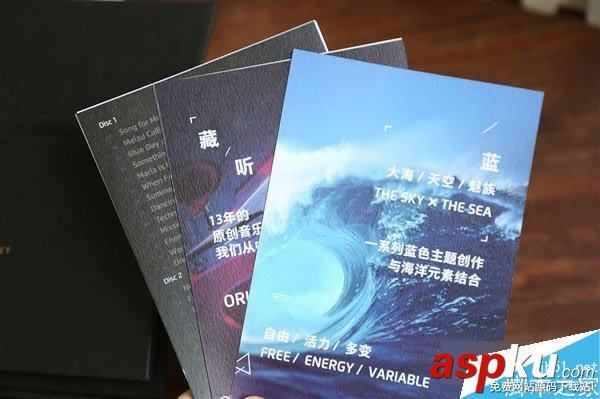 魅族,32GB,U盤