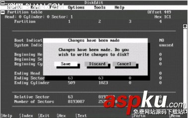 硬盤,零磁道故障