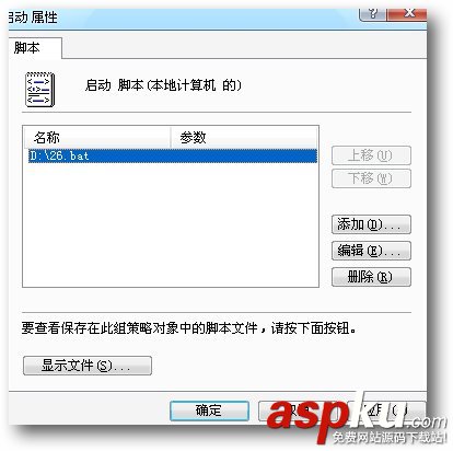 U盤,Windows,開機