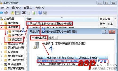U盤,0MB,RAW
