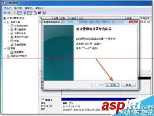 電腦,硬盤,安裝