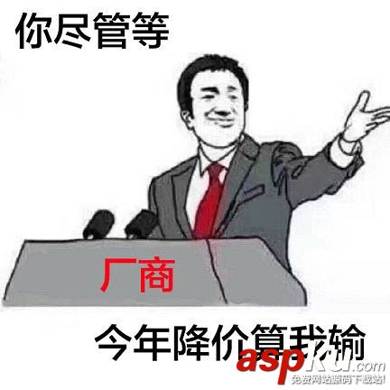 SSD,內存