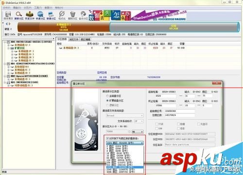 ssd,固態硬盤,安裝教程,ssd固態硬盤
