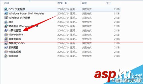該磁盤處于脫機狀態,磁盤處于脫機狀態,磁盤脫機,簽名沖突