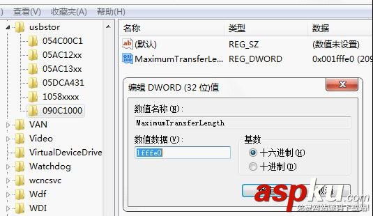 USB2.0,文件傳輸,傳輸速度,提速補丁