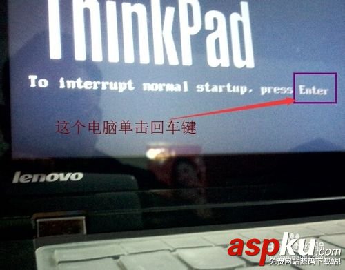 電腦,硬盤