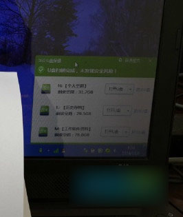 筆記本,硬盤,移動硬盤