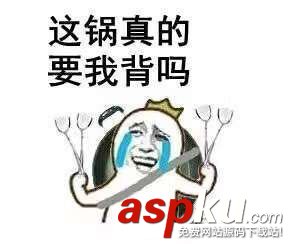 SSD,內存