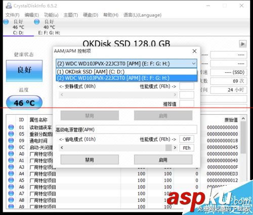 ssd,hdd的程序會卡頓,hdd會卡頓,zx50,hdd卡頓,ssd和hdd