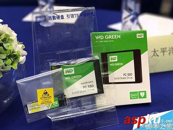 SSD,固態盤,品牌