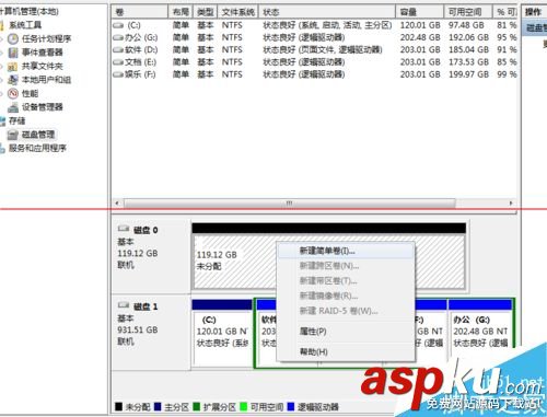 sata,rev,2.5固態硬盤,固態硬盤sata2.5,sata2接口裝固態硬盤